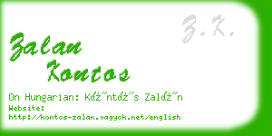 zalan kontos business card